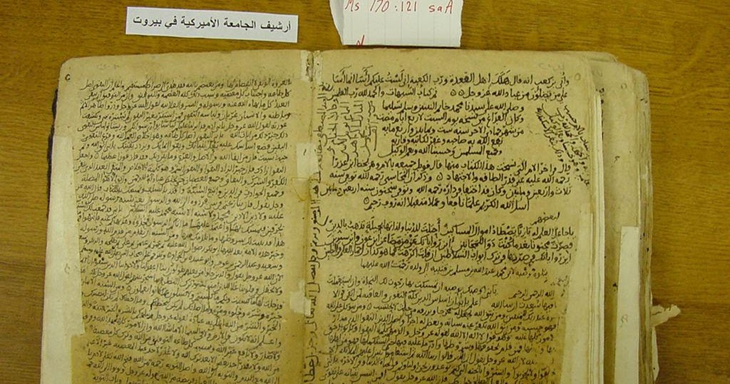 Kitab Mushaf dan Sukhuf Para Nabi yang Berisikan Islam 