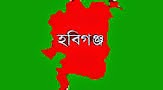 সড়ক দুর্ঘটনায় ৫জন নিহত