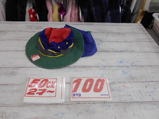 中古品　帽子　５０㎝　１００円