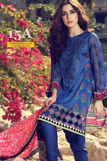 MARIAB Summer Lawn Collection 2017-18