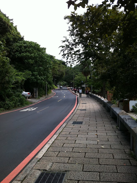 Beitou Hot Springs 北投溫泉