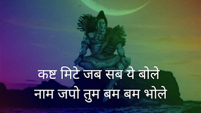 devon ke dev mahadev,mahakal status,mahadev status,jay mahakal,bholenath status,mahakaleshwar,mahakal,mahadev,bhole nath,mahakal mandir