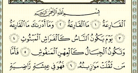 Teks Bacaan Surat Al Qari'ah Arab Latin dan Terjemahannya 