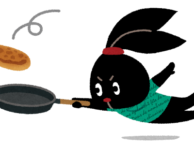 √画像をダウンロード イラスト 食べ物 かわいい 266127-イラスト 食べ物 かわいい