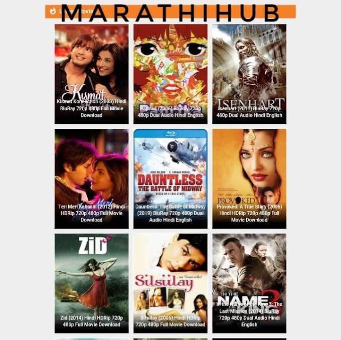 Mkvmoviespoint - 2022 Bollywood, Hollywood, Movies Download South Indian Hindi Dubbed