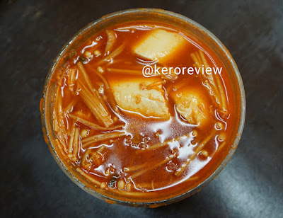 รีวิว ร้านอาหารบอนชอน ชีสต็อกบกกี และซุปซุนดูบู เต้าหู้กิมจิ (CR) Review Cheese Tteokbokki and Soondubu-Soft Tofu Soup, Bonchon Restaurant.