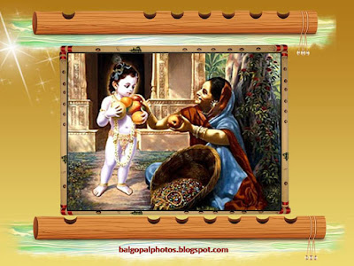 krishna picture