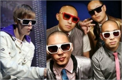 Far East Movement feat. Justin Bieber - Live My Life