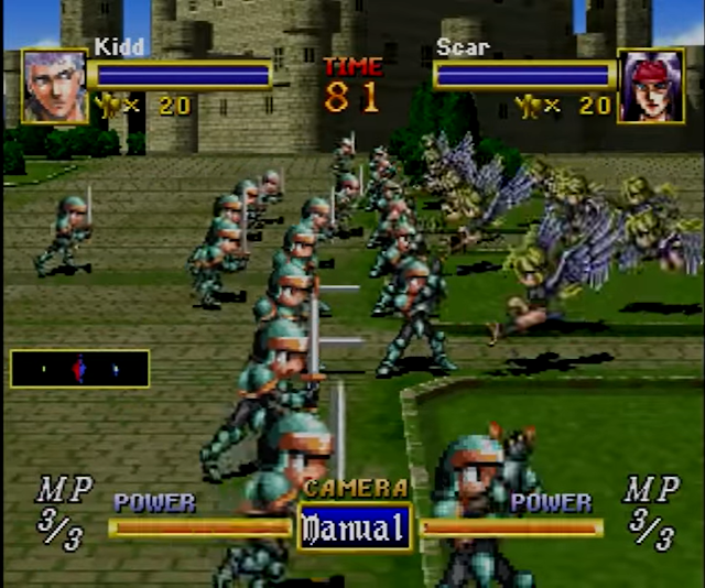 Dragon Force Sega Saturn screenshot