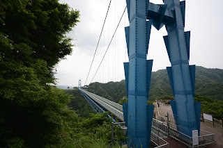 竜神大吊橋