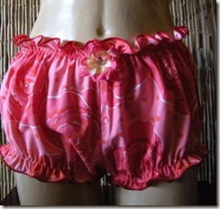 intima