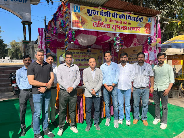 MilkFed: एसडीएम अमर नेगी ने मिल्कफैड की मिठाइयों के स्टॉल का किया शुभारंभ