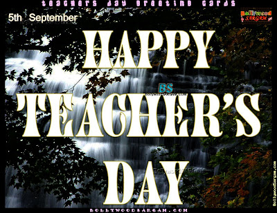 Teachers Day Wallpaper