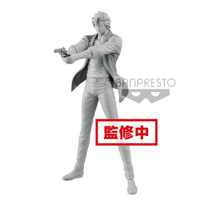 Figuras: Imagen del prototipo de Ryo Saeba y Kaori Makimura de "City Hunter" - Banpresto