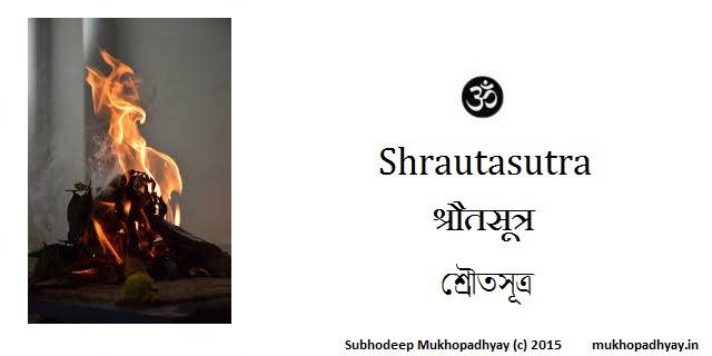 Shrautasutra