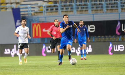 ملخص هدف فوز اسوان الرائع علي الجونة (1-0) كاس مصر