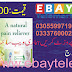 Orthayu Balm in Pakistan | Buy Online EbayTelemart | 03055997199,03337600024