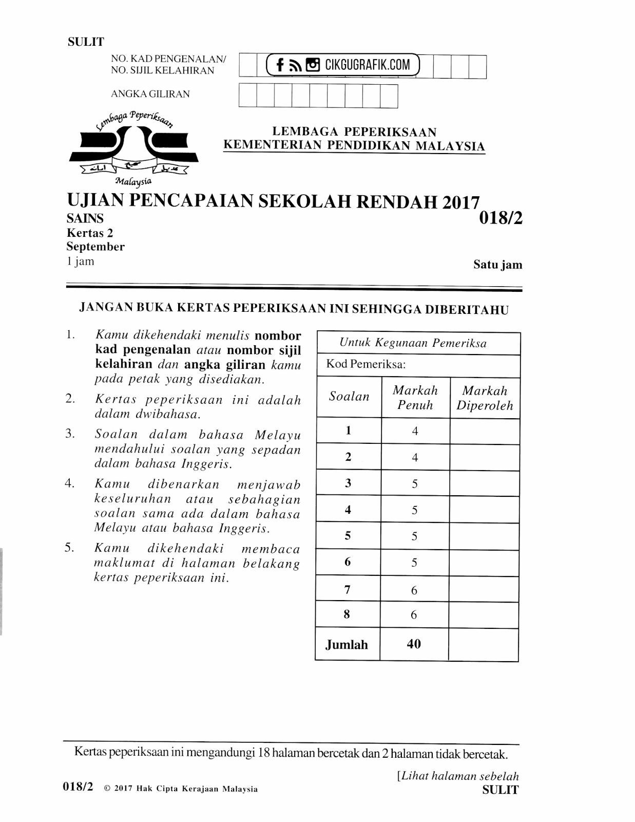 Jawapan Dan Soalan Upsr Sains Kertas 2 2017 Koleksi Grafik Untuk Guru