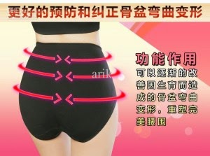 Celana Dalam Pelangsing Feeling Touch High Waist Hip Up Shorts Asli Dan Murah