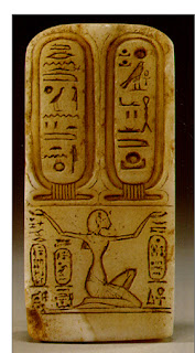 Hieroglyphics Meaning