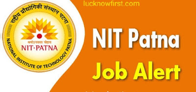 NIT Patna Recruitment 2020 for Junior Research Fellow Notification Apply Online 1 Job Vacancy 20 December 2020