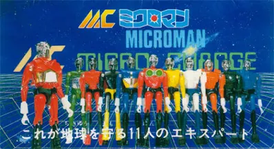 Transformers la serie animada - Microman MicroChange