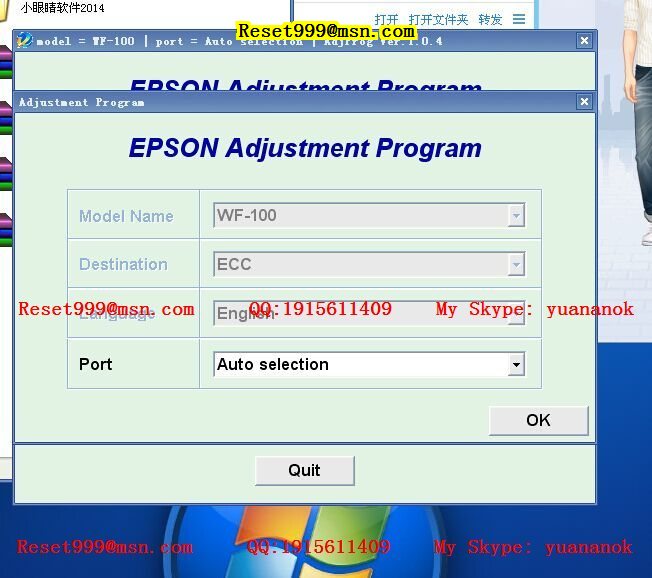 Epson Adjustment Program Resetter for l120 l220 l310 l311 ...