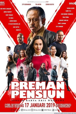 Preman Pensiun (2019)