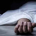 সেপটিক ট্যাঙ্ক থেকে তরুণীকে বস্তাবন্দি লাশ উদ্ধার 