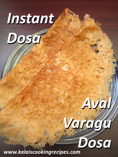 dosa