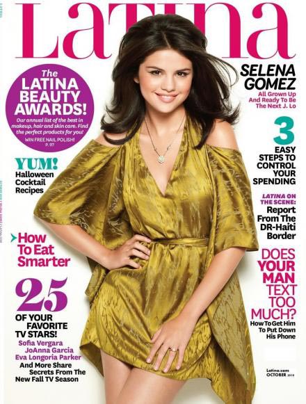 selena gomez fashion line. selena gomez clothing line at