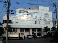 CJ's  place of work in Japan