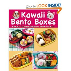 how to make and inspirational cute kawaii bento box lunches