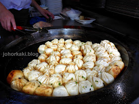 Shengjianbao-Shanghai-Street-Food-Pan-Fried-Dumplings-生煎包