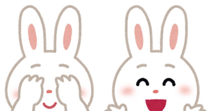 いないいないばあのイラスト ウサギ かわいいフリー素材集 いらすとや いないいないばあのイラスト ウサギ かわいいフリー素材集 いらすとや