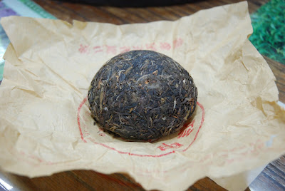 Thé chinois pu'er