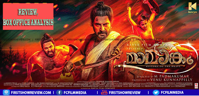 Mamangam Movie Review, Rating and Box Office Collection Report