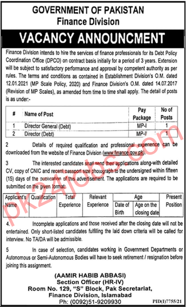 Finance Division Jobs 2022 – Government Jobs 2022