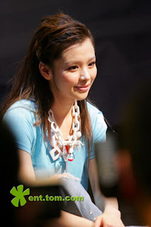 Vivian Shu