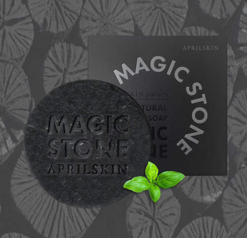 Magic Stone Black