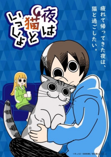 Nights with a Cat English Subbed