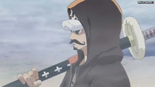 ワンピースアニメ ドレスローザ編 639話 トラファルガー・ロー かっこいい トラ男 Trafalgar Law | ONE PIECE Episode 639