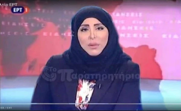 Τρίζουν τα κόκκαλα του Γέρου του Μωριά: Δελτίο ειδήσεων με ισλαμική μαντήλα στην ελληνική τηλεόραση…