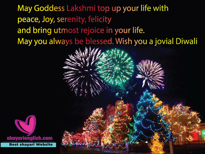 Diwali shayari in english shubhkamna | दीपावली की शायरी शुभकामनायें हिंदी में पढ़ें