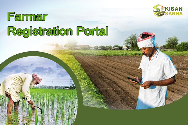 farmers_portal