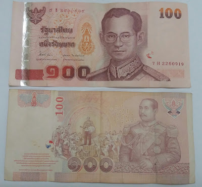 Baki Duit Thai Baht Travel Tahun 2015