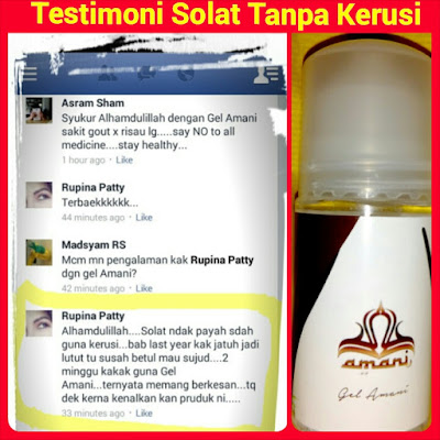 TESTIMONI GEL AMANI MURAH ORIGINAL