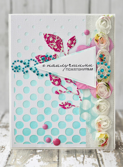 best wishes card | Eyelet Outlet DT @akonitt #card #scrapbooking #silhouettecameo #eyeletoutlet #by_marina_gridasova