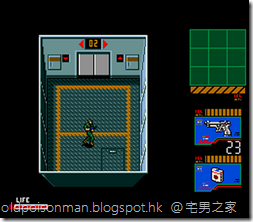 Metal Gear 2 - Solid Snake (1990)(Konami)[tr En][a][RC-767].024