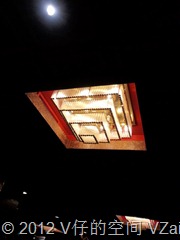 20121019_134440